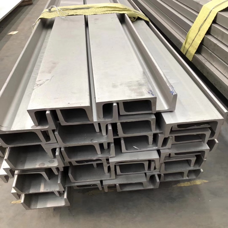 Grade 2205 2507 SS U Channel For Glass Stainless Steel U Profile SGS