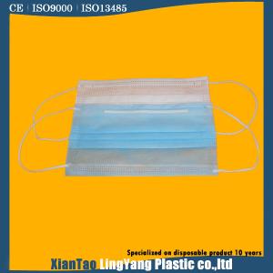 Quality 3 Ply Nurse Face Mask,Disposable Surgical Mask for hospital wholesale