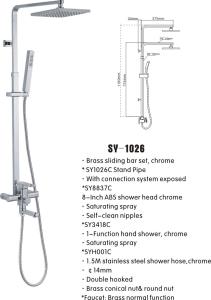 Quality Luxury shower set sliding bar wholesale