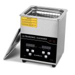 LST Digital Ultrasonic Cleaner