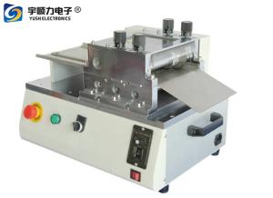 Quality Desktop 20W HSS Blade Laser Depaneling Machine For PCBA wholesale