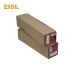 HNU Film 60M*55.8MM Printing Machine Spare Parts