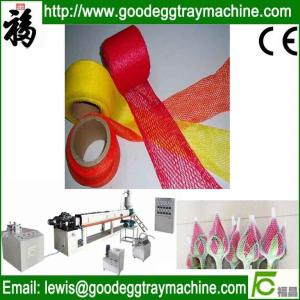 Quality EPE Foam Fruit Net Machine wholesale