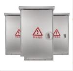 Free Standing Stainless Steel Distribution Box Industrial Fireproof Sealing