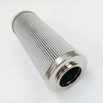 Replacement 932620Q Hydraulic Oil Filter Element For Hydraulic Oil System