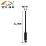 Long Range LoRa LPWAN Cb Walkie Talkie Antenna 26-28MHz Rubber Pole