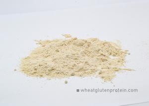 Quality Natural Dried Wheat Gluten Powder, For Aquaculture Feedstuff Ingredient wholesale