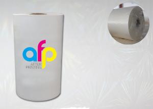 Quality Customized Patterns BOPP Metalized Film wholesale