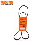 Rubber V-BELT 5PK-1650 for MAZDA PROCEED LEVANTE 1A53-18-381 25212-4A010 95141