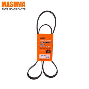 Quality Rubber V-BELT 5PK-1650 for MAZDA PROCEED LEVANTE 1A53-18-381 25212-4A010 95141-60G90 wholesale