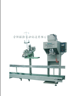 Poor liquidity, water, powder, flake, block and other irregular materials. Packaging machine model:LLD-K50/DY