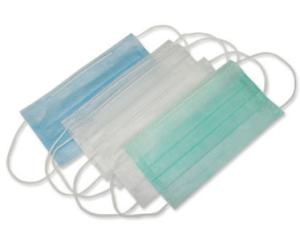 Quality Comfortable Disposable Non Woven Face Mask For Healthcare Center / Pharmacy wholesale