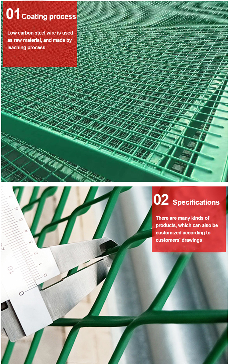 Flattened Expanded Metal Wire Mesh Fence For Road Anti-Glare Bridge Anti-Glare Mesh