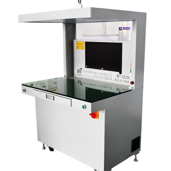 Cheap 14430 14500 Battery Cell Testing Equipment Positive And Negative Dtection for sale