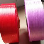 100% Nylon6 Dope Dyed Yarn 630D , FDY Industrial Yarn High Temperature Resistant