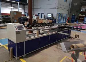 Quality 2.6KW Paper Tube Cutting Machine 0.6Mpa Pressure Cardboard Tube Cutter TSJQ-70 wholesale