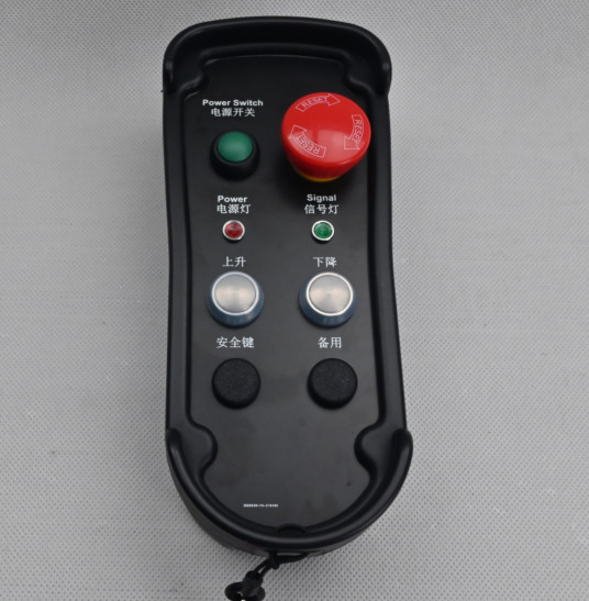 Wireless Remote Control For Elevator