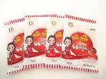 14.4g Strawberry flavor CC stick candy in box children's favorite healthy and
