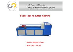 China Automatic spiral paper core cutting machine, kraft paper core cutter on sale