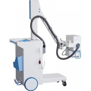 Quality 5KW Mobile X-ray Equipment wholesale