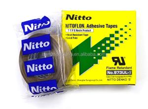 Quality Heat Resistant Tape packaging material For Lamination Machine wholesale