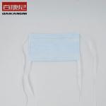 Ce Adult Class II YY04692011 Disposable Medical Face Mask
