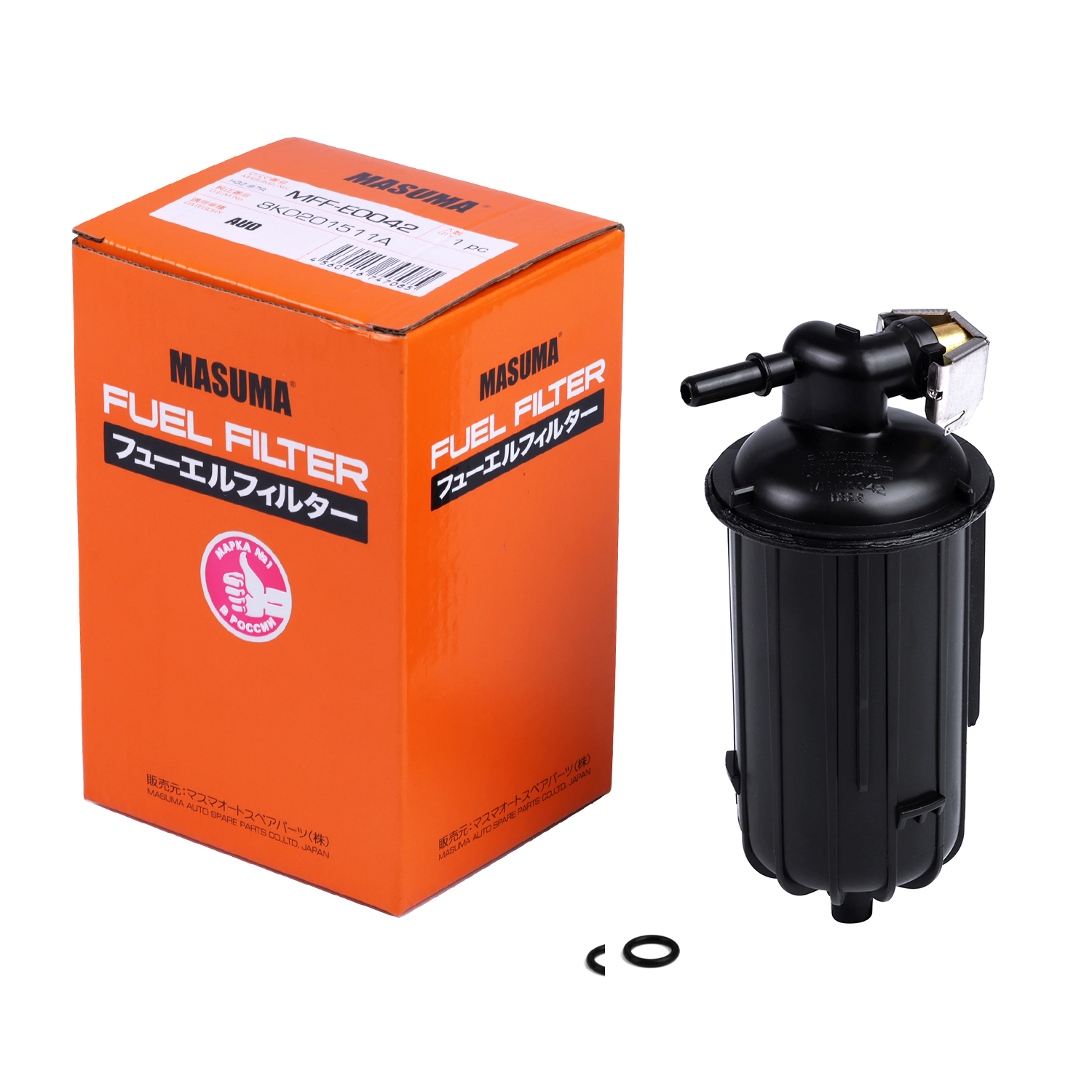 AUDI A4 3.0 TFSI quattro Fuel Filter with MAV Reference NO. and White Plastic Insert