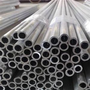 Quality ASTM 6063 Aluminum Alloy Pipe 6-20mm Customized For Building Material wholesale