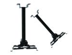 Universal Projector Accessories motorized universal projector ceiling mount