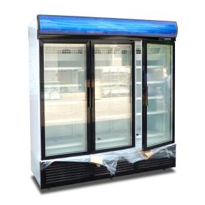 Quality Vertical Commercial Display Freezer wholesale