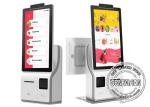 15.6" Countertop Touch Screen Self Service Cashier Terminal