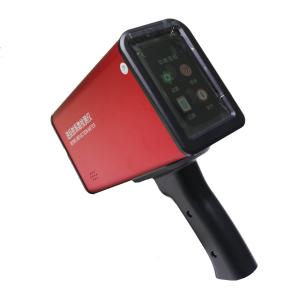 Quality Optical Measurement Retro Reflective Meter High Stability wholesale