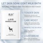 30ml Goat Milk Facial Mask Hydrating Sheet Mask Nourishing Lightening