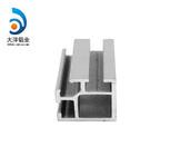 Quality Sandblasting Spray Aluminium Alloy Profile Anodic Oxidation wholesale