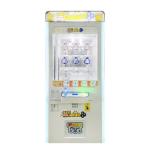 Professional 9 Holes Key Master Coin Operated Golden Key Vending Machine Age 8