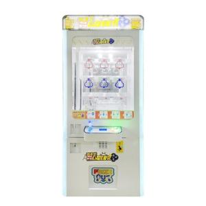 Quality Key Master Arcade Game Crane Mini Plush Toy Vending Gifts Coin Operated Gift Machine wholesale