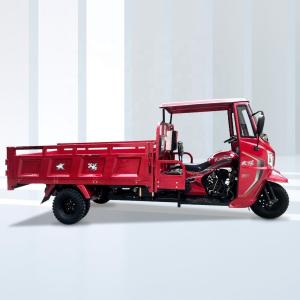 Quality 160cc Cargo Motorized Tricycle 12V 3 Wheels Open 10-20L Payload wholesale