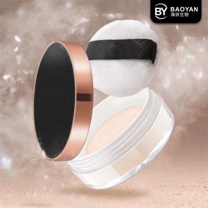 Quality Smooth Silky Makeup Loose Powder , Mineral Waterproof Brightening Setting Powder wholesale