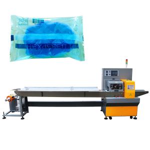 Quality CPP 300mm Horizontal Pillow Box Packaging Machine wholesale