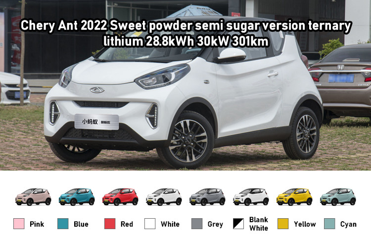 Chery QQ Ant Mini SUV Electric Car 301Km Pure EV High Speed 100km/h