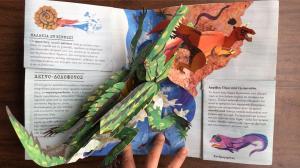 Quality Eco - Friendly Children'S 3D Books Flap Board 3d Story Books For Kids wholesale