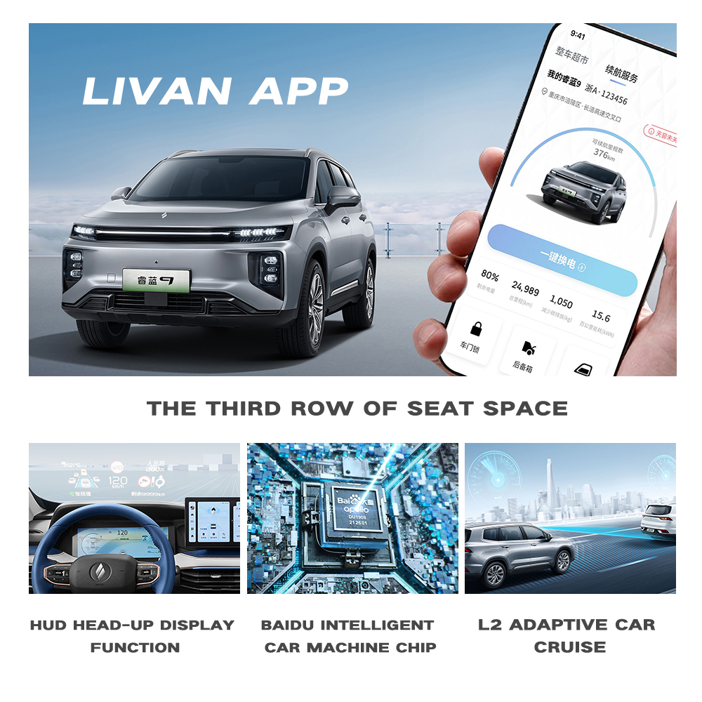 Geely Livan Electric Auto 5-Door 6-Seater Energy Vehicle with Longest Wheelbase Fast Charging and Max Speed of 163km/h