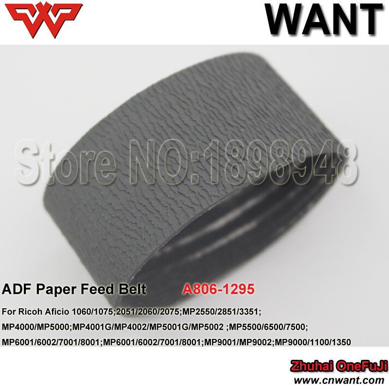 AF1060 AF1075 ADF Paper Feed Belt A806-1295 A8061295 ADF belt copier parts For Ricoh Aficio1060/1075 copier parts