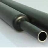 Quality Semi Conductive Dual Wall Heat Shrink Tube 45mm 17mm Black wholesale