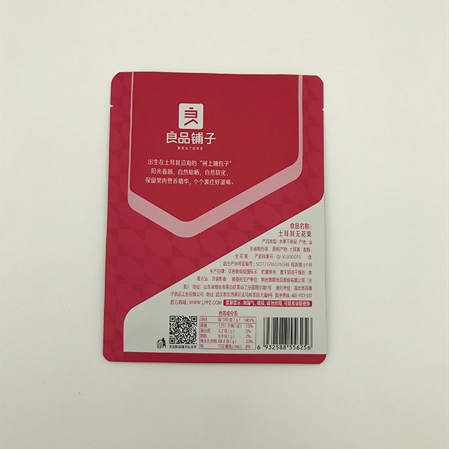 Polyethylene 130 Mic Square Bottom Coffee Bag 8oz 12oz 16oz