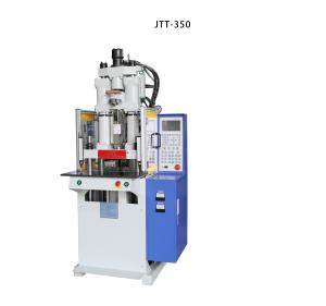 Quality 35T Small Vertical Injection Molding Machine 1300Kg Weight 6.7KW Power wholesale