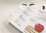 Carrier Branded Reusable Paper Gift Bags Printed With Logo Personalised Custom
