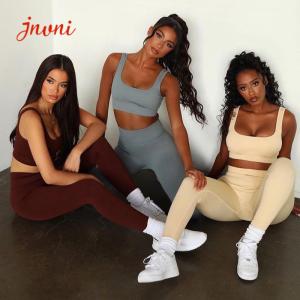 Quality Ribbed Seamless Seamless Yoga Wear Gym Fitness Set wholesale