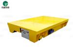 Battery Powered Steel Plate Transfer Heavy Duty Plant Trailer