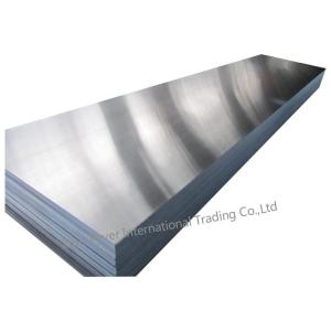 Quality Solid 5083 Aluminum Plate 4x4 Aluminum Sheet Propeller Components Use wholesale